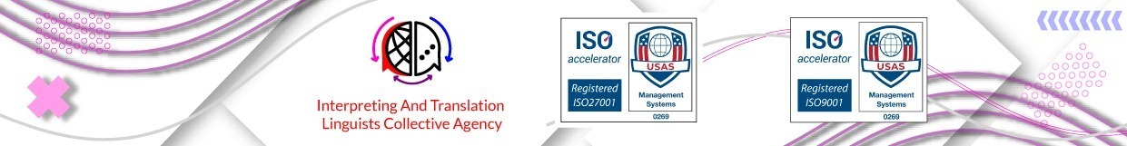 iso banner